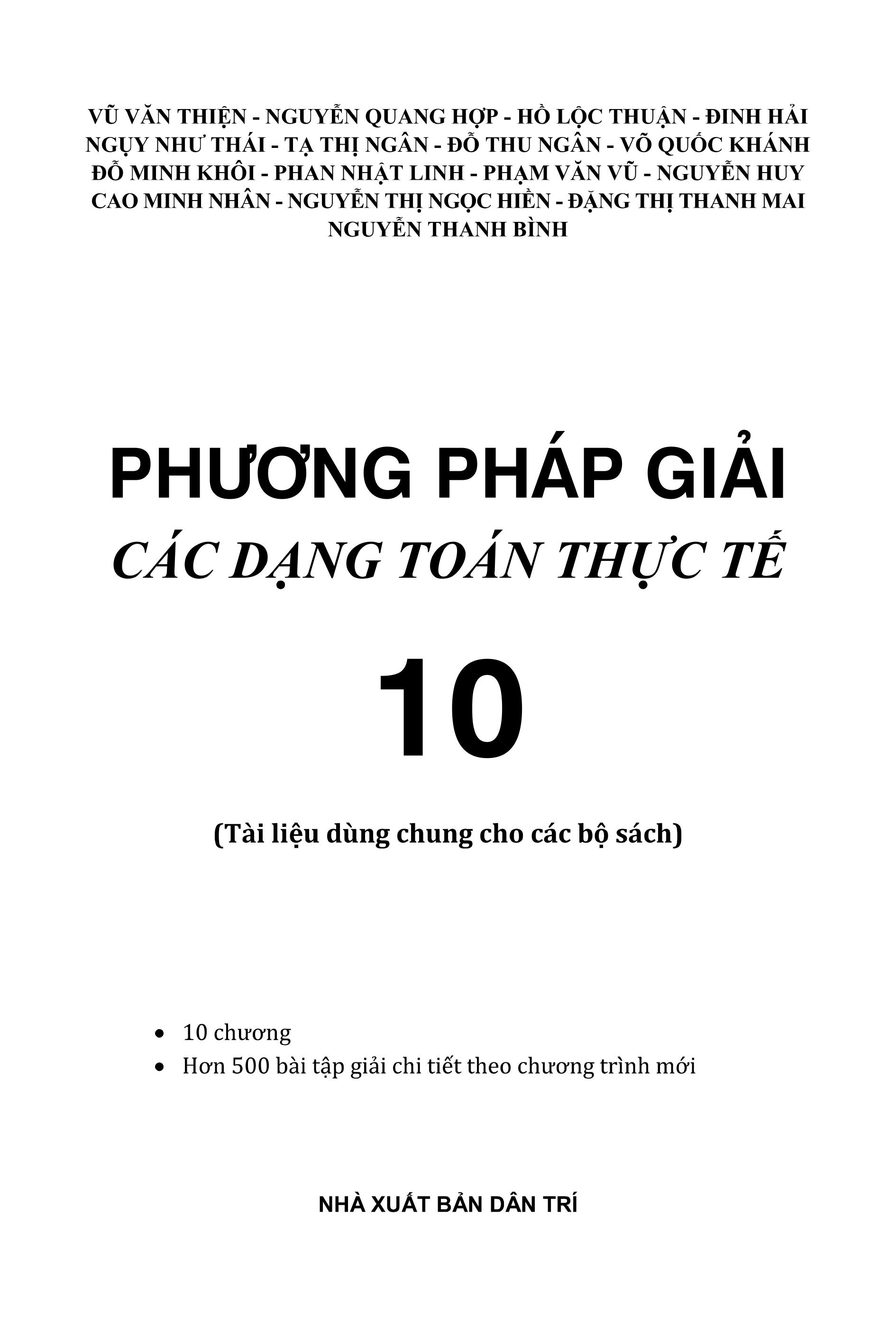 Trích đoạn 1